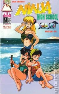 Ninja High School Swimsuit Special #3