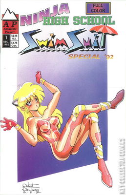 Ninja High School Swimsuit Special