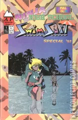 Variant Cover for Ninja High School Swimsuit Special #1