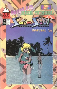 Ninja High School Swimsuit Special #1