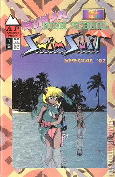 Variant Cover for Ninja High School Swimsuit Special #1