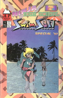 Ninja High School Swimsuit Special