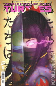 Teenage Mutant Ninja Turtles #8
