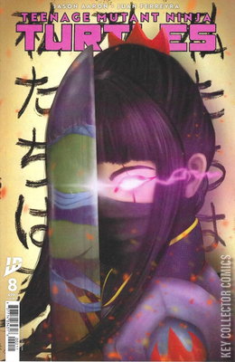 Teenage Mutant Ninja Turtles