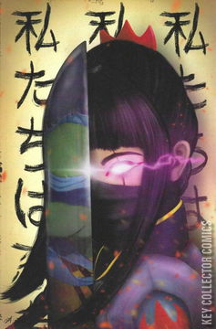 Variant Cover for Teenage Mutant Ninja Turtles #8