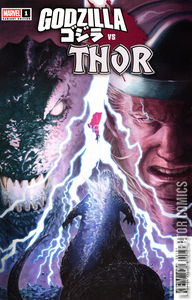 Godzilla vs Thor