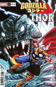 Godzilla vs Thor #1 