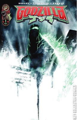 Godzilla: Kai Sei Era