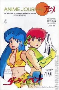 Anime Journal #4