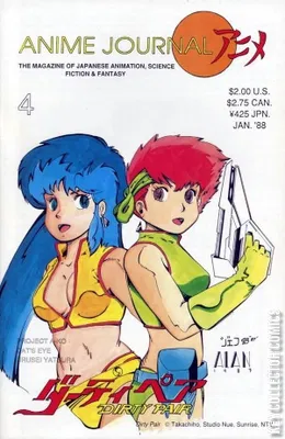 Anime Journal