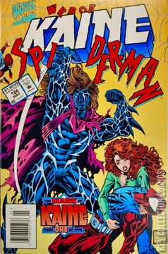 Variant Cover for Web of Spider-Man #124