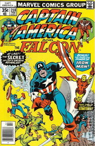 Captain America #218