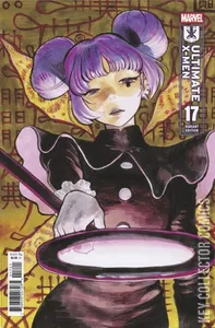 Ultimate X-Men #17