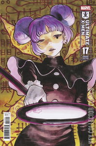 Ultimate X-Men #17
