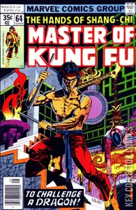 Master of Kung Fu #64
