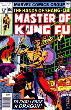Variant Cover for Master of Kung Fu #64
