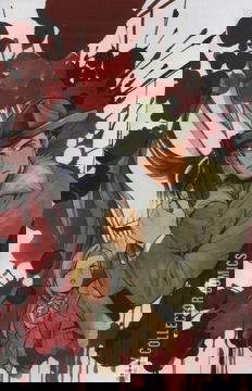 Variant Cover for Headless #1