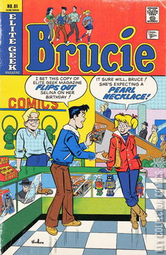 Variant Cover for Elite Geeks Magazine #1