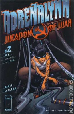 Adrenalynn: Weapon of War