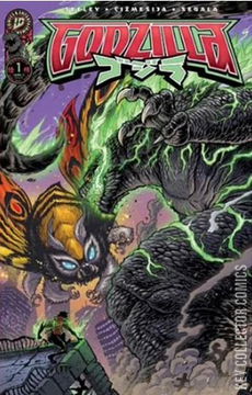 Variant Cover for Godzilla: Kai Sei Era #1