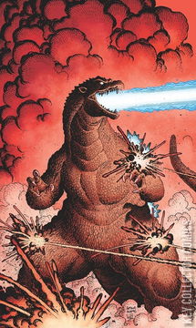 Variant Cover for Godzilla: Kai Sei Era #1