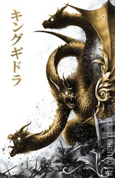 Variant Cover for Godzilla: Kai Sei Era #1