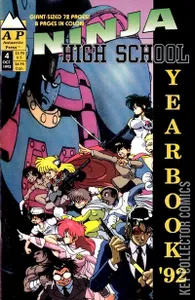 Ninja High School Yearbook #4