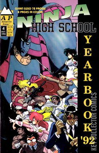Ninja High School Yearbook