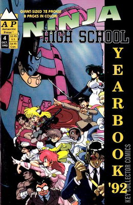 Ninja High School Yearbook
