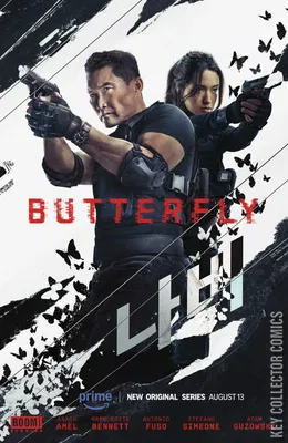 Butterfly