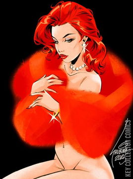 Variant Cover for Pinupocalypse #1