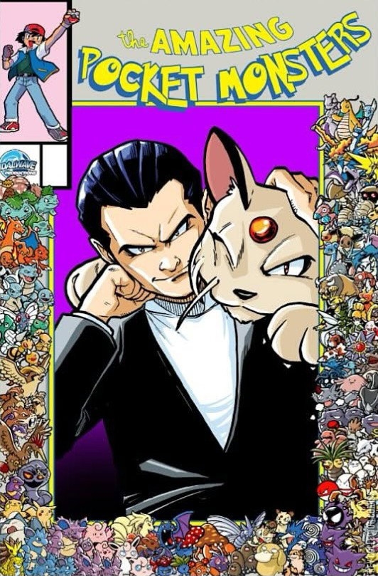 Fame: Satoshi Tajiri by TidalWave | Key Collector Comics