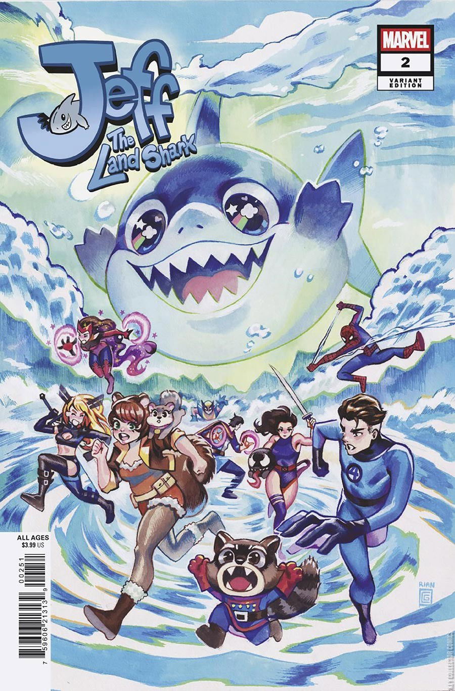 サザンアイランド レインボーアイランド ファイル サザンアイランド