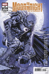 Variant Cover for Moon Knight: Fist of Khonshu #10