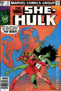 Savage She-Hulk, The #10