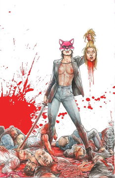 Variant Cover for Exquisite Corpses #3