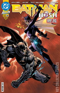 Variant Cover for Batman #161