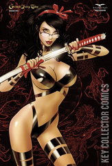 Variant Cover for Grimm Fairy Tales #93
