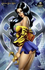 Cover for Grimm Fairy Tales #0