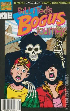 Variant Cover for Bill & Ted's Bogus Journey: A Most Excellent Movie Adaptation #1