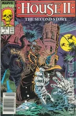 Variant Cover for House II: The Second Story #1