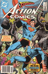 Variant Cover for Action Comics #572