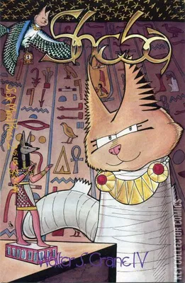 Sheba