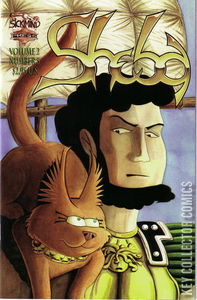 Sheba #5