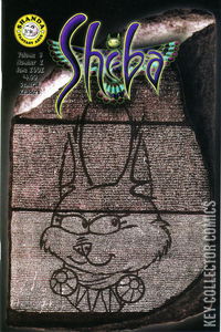 Sheba #2