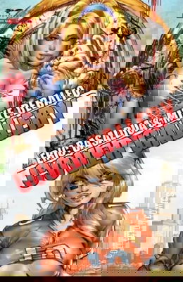 E-Bas & Mike DeBalfo Cover Gallery