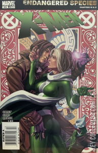 X-Men #204