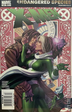 Variant Cover for X-Men #204