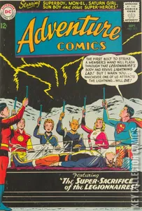Adventure Comics #312