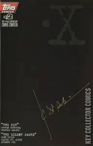 X-Files #-2